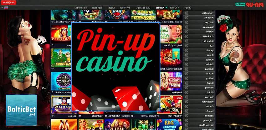 Онлайн казино pin up отзывы