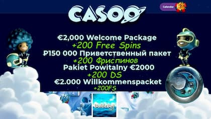 CASOO Casino (2020) Как Получить €2000 Бонус + Обзор представлен на снимке.