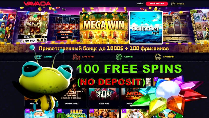 Бесплатные турниры в казино VAVADA зеркало сайта на фото.