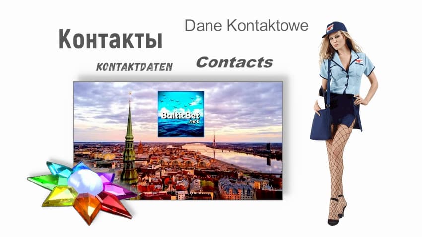 Kontakt z nami
