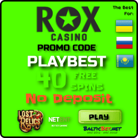 Promocode PLAYBEST 40 free spins in ROX Casino for Balticbet.net есть на фото.