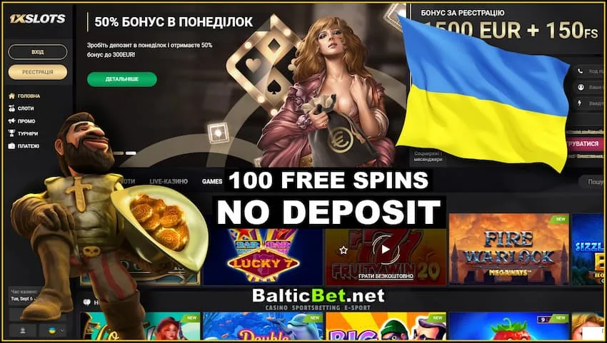100 бесплатных вращений без депозита для игроков из Украины в казино 1xSLOTS на фото!